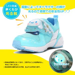 MoonStar ムーンスター LEDライト ...の詳細画像1