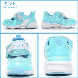 MoonStar ムーンスター LEDライト ...の詳細画像3