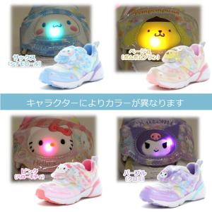 MoonStar ムーンスター LEDライトの...の詳細画像2