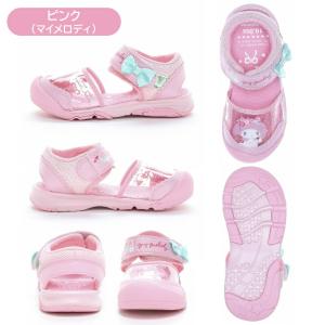 MOONSTAR ムーンスター サンリオ SA...の詳細画像3