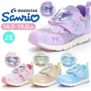 a-mart-store_sa-c042