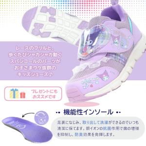 MoonStar ムーンスター サンリオ SA...の詳細画像1