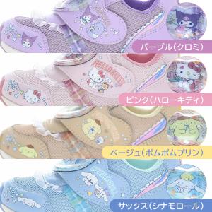 MoonStar ムーンスター サンリオ SA...の詳細画像2