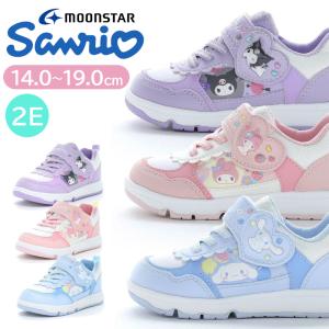 a-mart-store_sa-c043