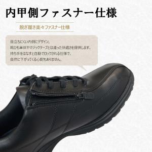 YONEX ヨネックス パワークッション MC...の詳細画像3