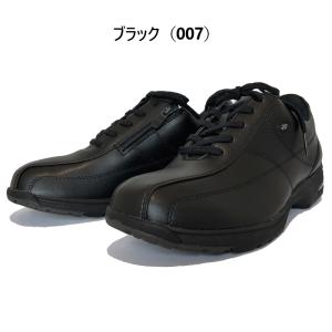 YONEX ヨネックス パワークッション MC...の詳細画像5