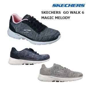 スケッチャーズ Skechers GOwalk6-GOwalk6 Magic Melody 124506 3カラー ウォーキングシューズ レディス ゴーウォーク シックス  GOGAMAT