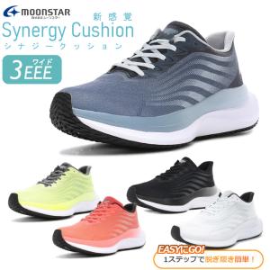 a-mart-store_sngy-uv01