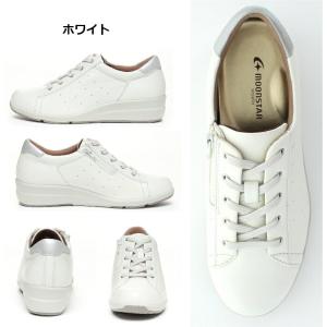 MoonStar ムーンスター スポルス SP...の詳細画像3