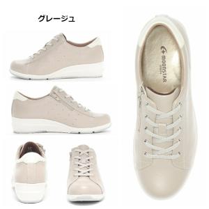 MoonStar ムーンスター スポルス SP...の詳細画像5