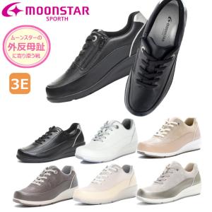 MoonStar ムーンスター スポルス SPORTH SP 0215  コンフォート｜a-mart-store