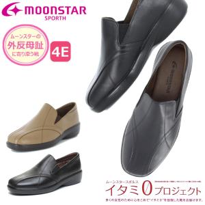 MoonStar ムーンスター スポルス SPORTH SP7530  レディーズ コンフォート ソ...