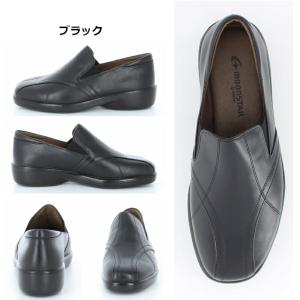 MoonStar ムーンスター スポルス SP...の詳細画像2