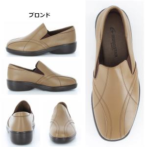 MoonStar ムーンスター スポルス SP...の詳細画像3