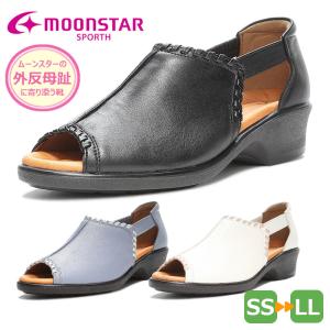 MoonStar ムーンスター スポルス SPORTH SP 9331 SP9331 コンフォートサンダル 婦人靴 レディース 革靴 やわらかい 日本製 ブラック ホワイト ブルー サンダル
