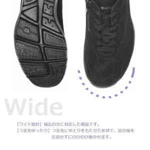 MoonStar ムーンスター サプリスト S...の詳細画像1