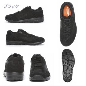 MoonStar ムーンスター サプリスト S...の詳細画像3