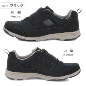 MoonStar ムーンスター サプリスト S...の詳細画像3