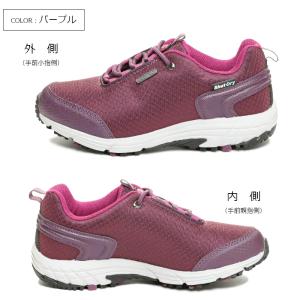 MoonStar ムーンスター サプリスト S...の詳細画像2