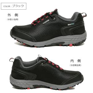 MoonStar ムーンスター サプリスト S...の詳細画像3