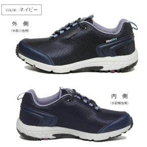 MoonStar ムーンスター サプリスト S...の詳細画像4