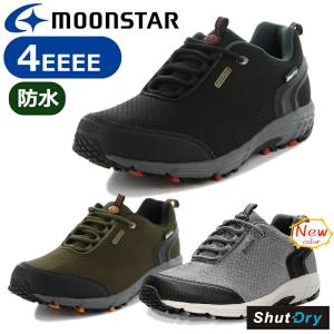 a-mart-store_splt-sdm02