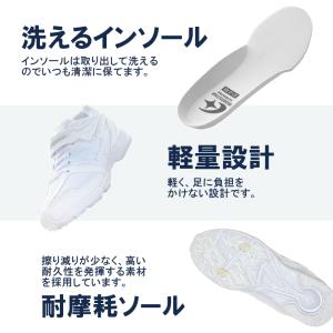 MOONSTAR ムーンスター SUPERST...の詳細画像3