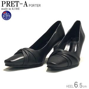 PRET-A PORTER プレタポルテ643 ブラック レディース パンプス シャーリング リボン スクエアトゥ