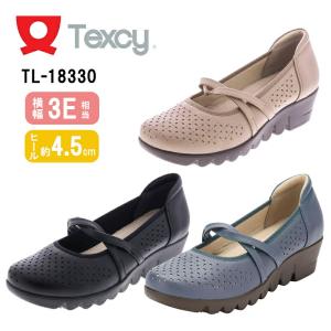 Texcy  テクシー　TL 18330　 婦人靴 レディース スリッポン 痛くない 歩きやすい デイリー カジュアル 4.5cm 3E｜a-mart-store