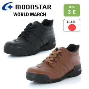 Hender Scheme 【値下げ】Hender VACHETTA SLIDE レザーサンダル