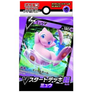 ヤマダ電機 カードゲーム の商品一覧 ゲーム おもちゃ 通販 Paypayモール