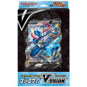 ポケモンカードゲーム ソード＆シールド スペシャルカードセット ゲッコウガV-UNIONの商品画像
