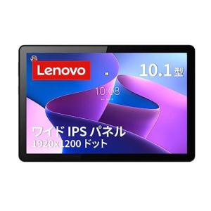 Lenovo Tab B10 3rd Gen タブレット (10.1インチ IPSパネル Unisoc