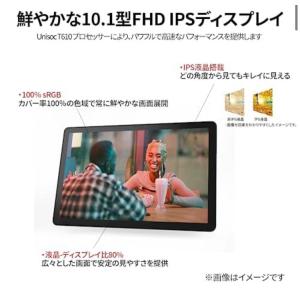 Lenovo Tab B10 3rd Gen ...の詳細画像2