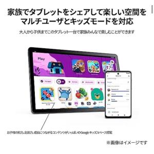 Lenovo Tab B10 3rd Gen ...の詳細画像5