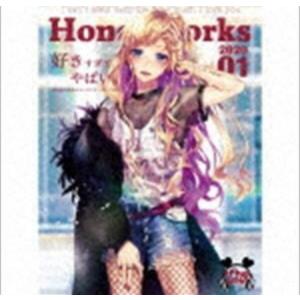 HoneyWorks/好きすぎてやばい。 〜告白実行委員会キャラクターソング集