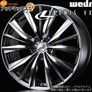 レオニス　4穴　16インチ PCD100 1本　アルミホイール WEDS 4本購入で特典付 ウェッズ 0033245 レオニスVX 16インチ