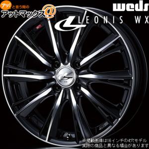 WEDS（ウェッズ） 4本購入で特典付 0033871 レオニスWX 16インチ リム