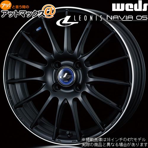 4本購入で特典付 WEDS 0036250 レオニス NAVIA05 15インチ リム幅5.5J イ...