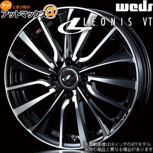 4本購入で特典付 WEDS ウェッズ 0036342 レオニスVT 17インチ リム幅6.5J イン...