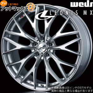 Weds レオニス　19インチ　４本 WEDS（ウェッズ） 4本購入で特典付 0037444 レオニスMX 19インチ リム