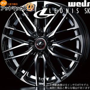WEDS 4本購入で特典付 ウェッズ 0036339 レオニスVT 16インチ