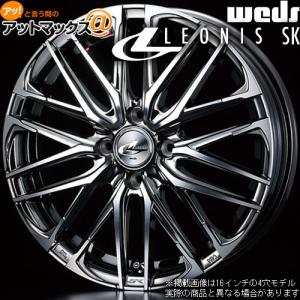 WEDS（ウェッズ） LEONIS レオニス SK 17インチ リム幅6.5J インセット