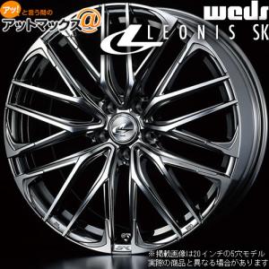 4本購入で特典付 WEDS ウェッズ 0038324 レオニス SK 17インチ リム幅7.0J インセット+53 5穴 PCD114.3 BMCMC アルミホイール1本