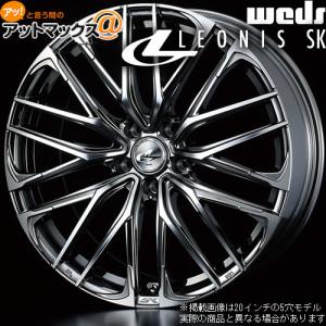 【美品】レオニス エスケイ　LEONIS SK 18インチ/5穴/114.3 WEDS 18インチ 5穴 114.3/100 7J/8J LEONIS SK BMCMC ホイール