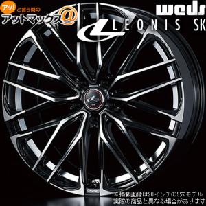 4本購入で特典付 WEDS ウェッズ 0038335 レオニス SK 18インチ リム幅8.0J イ...