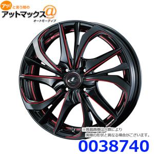 4本購入で特典付 WEDS ウェッズ 0038740 アルミホイール 1本 LEONIS レオニス TE 15インチ リム幅4.5 インセット+45 4穴 PCD100 BK/SC RED