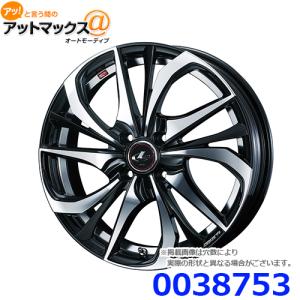 4本購入で特典付 WEDS ウェッズ 0038753 アルミホイール 1本 LEONIS レオニス TE 17インチ リム幅6.5 インセット+42 4穴 PCD100 PBMC