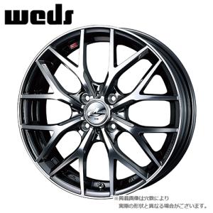 weds レオニス 205/45/17 WEDS（ウェッズ） 4本購入で特典付 0033871 レオニスWX 16インチ リム