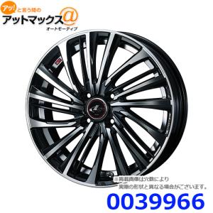 WEDS 4本購入で特典付 ウェッズ 0037404 レオニスMX 15インチ